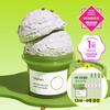 Be-Plain Mung Bean Pore Clay Pack 120 мл (+12 мл*4 шт. подарочный план)