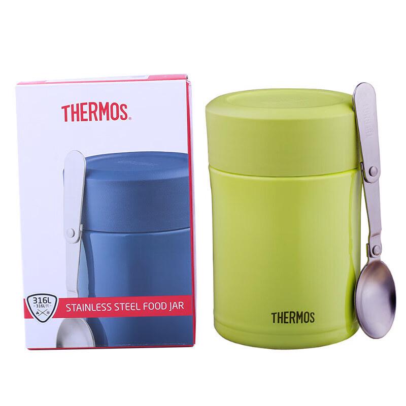 Thermos Изолированный контейнер для еды из нержавеющей стали с клапаном выпуска воздуха