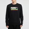 Puma Tfs Unity Crew Neck Толстовка Мужская Топы Черный 599285-01