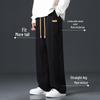 Men's Loose-Fit Casual Sports Pants