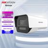 Hikvision 6-мегапиксельная полноцветная PoE-камера-пуля IP с китайской вилкой (адаптер в комплекте)