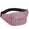 Водонепроницаемая женская многофункциональная поясная сумка: Кошелек большой вместимости для путешествий, занятий спортом на открытом воздухе и хранения телефона