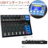 Depusheng HT7 Bluetooth Portable Audio Mixer DJ Sound Mixing Console MP3 Jack 48V Power Computer 7 Channel Band Mixing Board Studio Recording W/USB