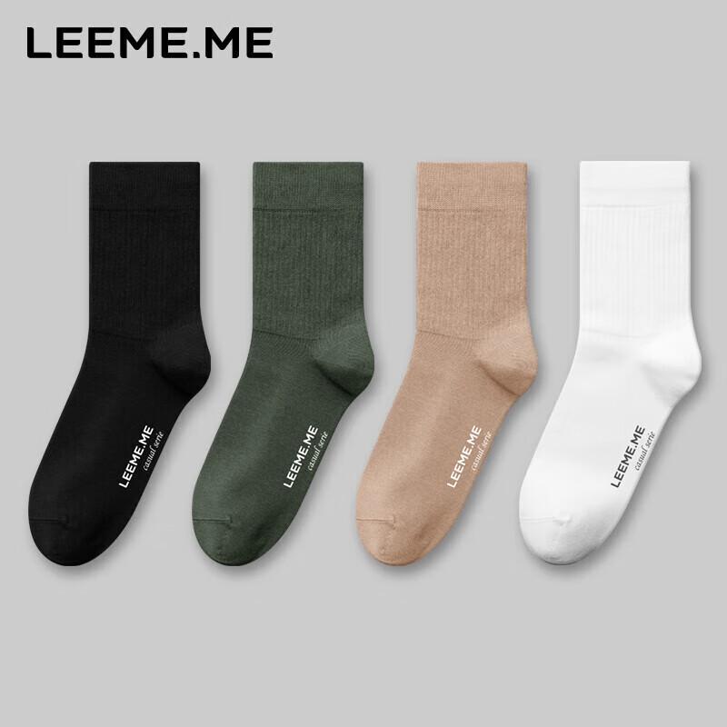 Men's Socks, Spring And Summer Anti-Odor Mid-Calf Socks for Men, Sweat-Absorbing Breathable Sports Socks, 4 Colors