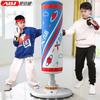 Aibeijian Freestanding Boxing Punching Bag & Accessories
