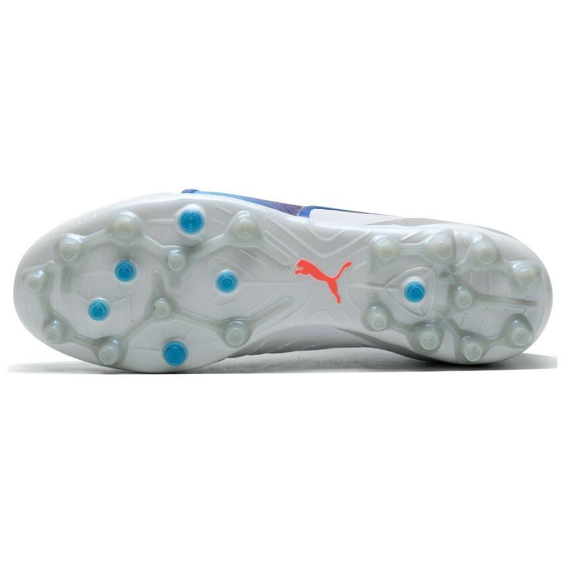 PUMA King Ultimate Comfortable And Lightweight MG Multi Ground Artificial Turf Abrasion Resistant Soccer Shoes Men's 107868-02