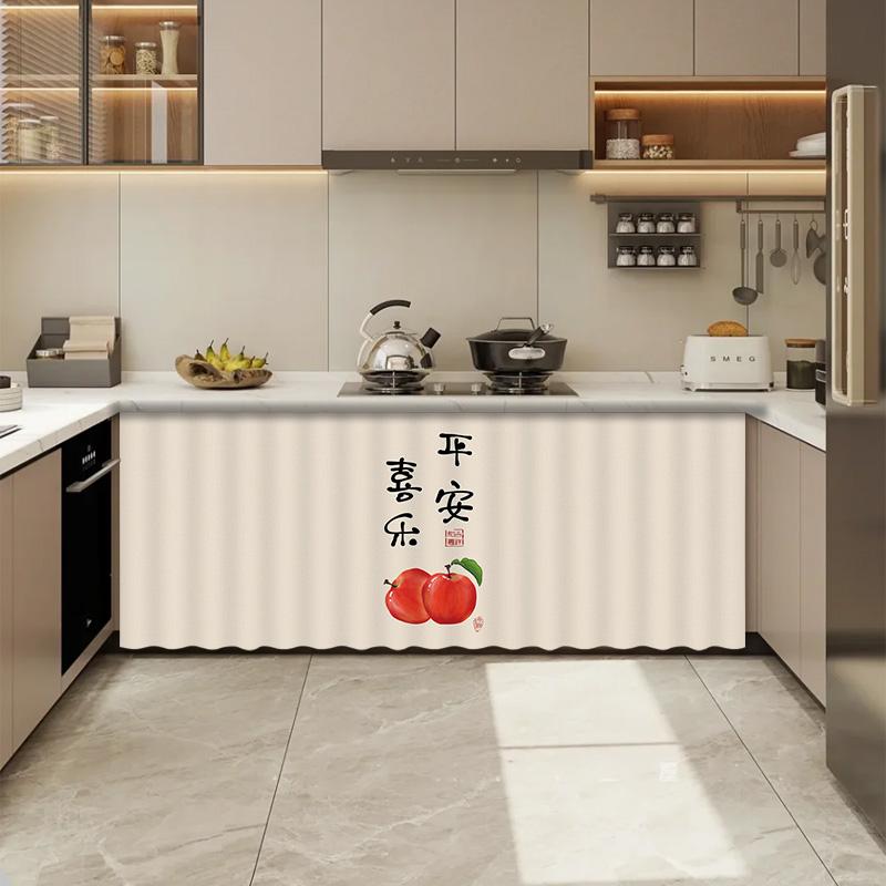 Короткие шторы для кухни, Занавеска для шкафа с защитой от посторонних глаз, Пылезащитные оконные занавески, Занавеска для дверного проема, для кладовки, подсобного помещения