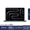 Apple Ноутбук MacBook Pro 14 дюймов M5 2025 года (Китайская версия)