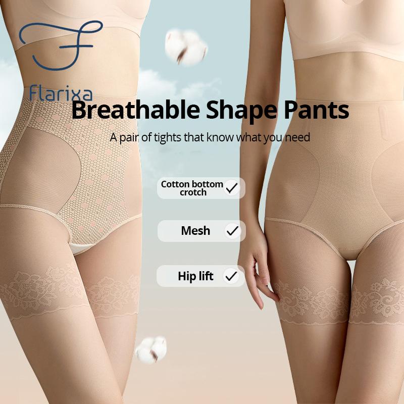 Flarixa Брюки с высокой талией для женщин, ультратонкие трусики с контролем живота, сетчатые шорты для похудения живота, трусы, защитные брюки