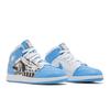 Air 1 Mid GS Game Winner DR6492-100