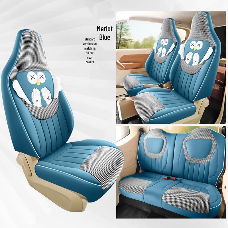 New Wuling Hongguang Mini Third Gen Car Seat Cushion: All-Season One-Piece Set