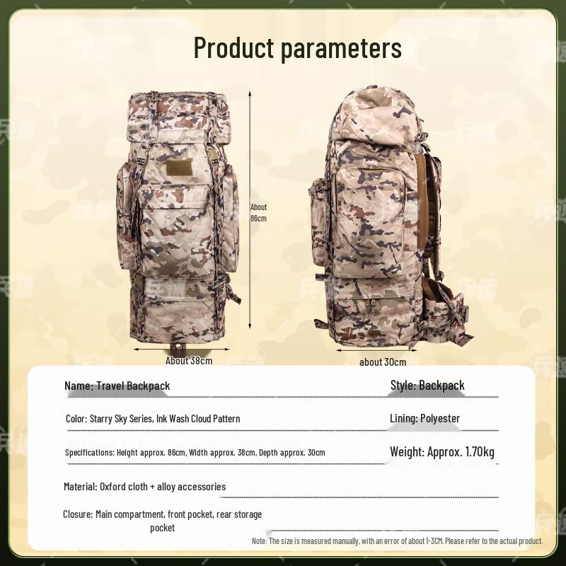 BingSu Outdoor Large Capacity Camouflage Backpack with Steel Frame