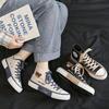 Spring Summer Fashion Bear Women Canvas Shoes High-top Canvas Shoes Lace Up Casual Sneakers Female Off White Shoes Sneakers
