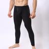 Men's Ultra-Thin Ice Silk Casual Leggings