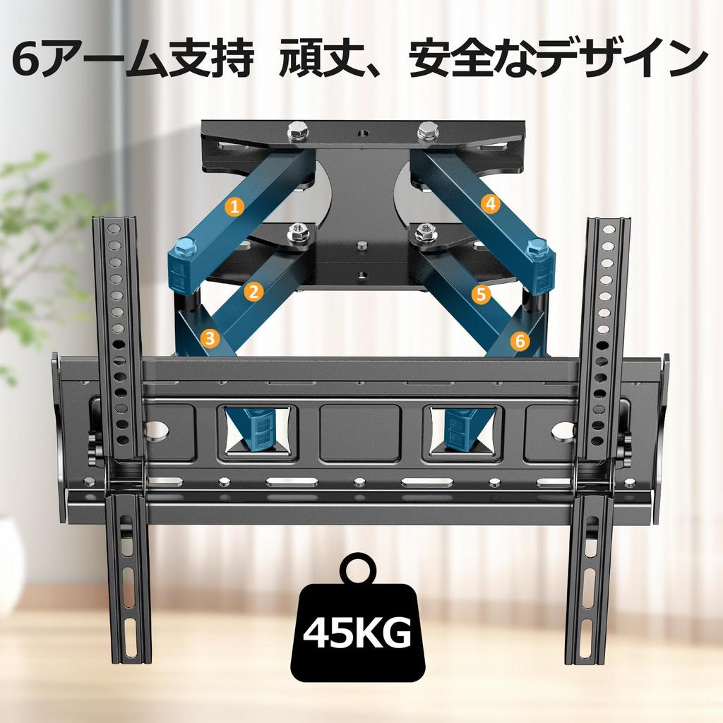 ORMGZIN TV Inch 4K LCD LED LCD Full Motion TV Регулируемое вверх и вниз настенное крепление для телевизора Максимальная грузоподъемность VESA 400x400 45 кронштейн для настенного крепления телевизора Поворотный телевизор