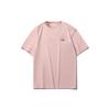 Li Ning Sports Fashion Series Casual Short Sleeve T-Shirt Men Tops Light-Water-Pink AHSR635-5