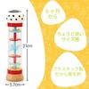 Early Learning Centre Baby Toy, Wooden Rainmaker Rattle, Shaker, Musical Instrument, Baby Gift, 200144, Authentic