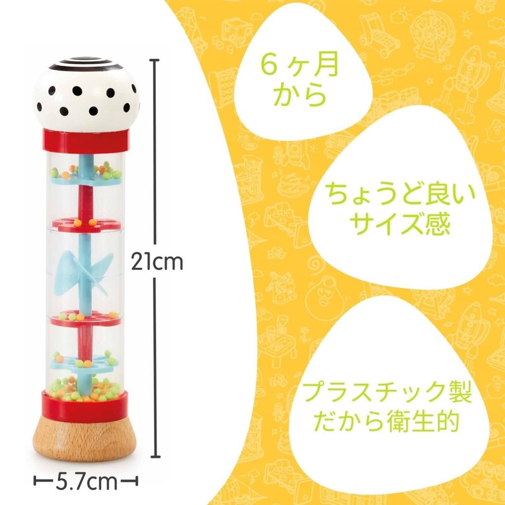 Early Learning Centre Baby Toy, Wooden Rainmaker Rattle, Shaker, Musical Instrument, Baby Gift, 200144, Authentic