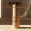 [BQCELL] Липотокс Ампула для глубокого увлажнения 30 мл