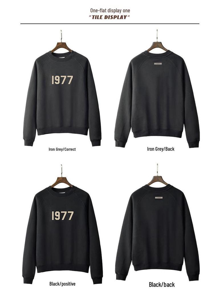 Trendy Unisex Oversized Hoodie - 1977 Autumn/Winter Collection