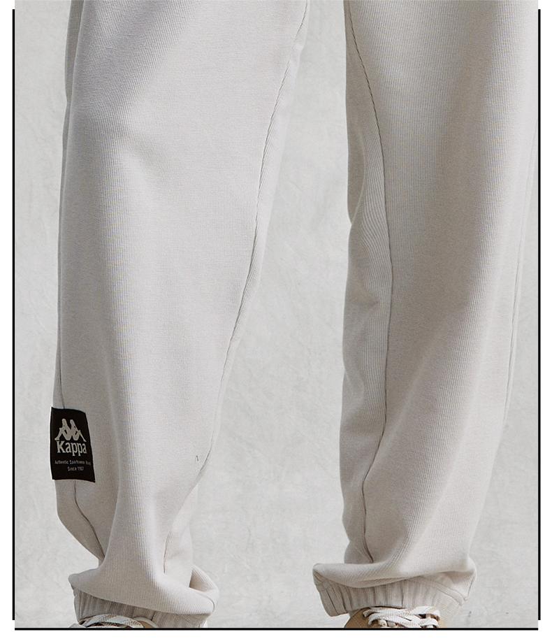 Kappa Back to Back Casual Pants