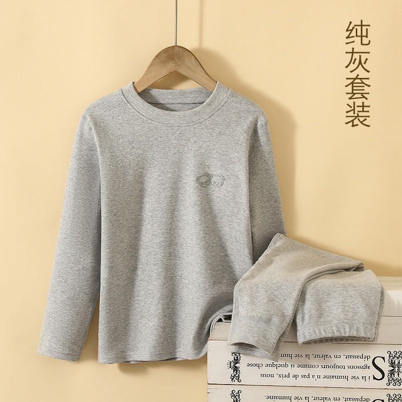 Kids Thermal Underwear Set Fleece Lined Mid-Collar Cotton Sleepwear Boys Girls Winter