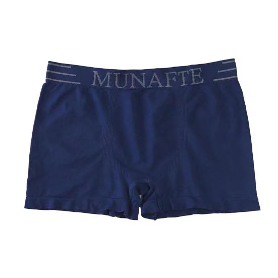 Мужские шорты с буквенным принтом, трусики, бесшовное эластичное нижнее белье со средней посадкой, мягкие дышащие спортивные трусы