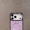 Магнитный чехол с гальваническим покрытием и узором «Личи» для iPhone 17 и 16