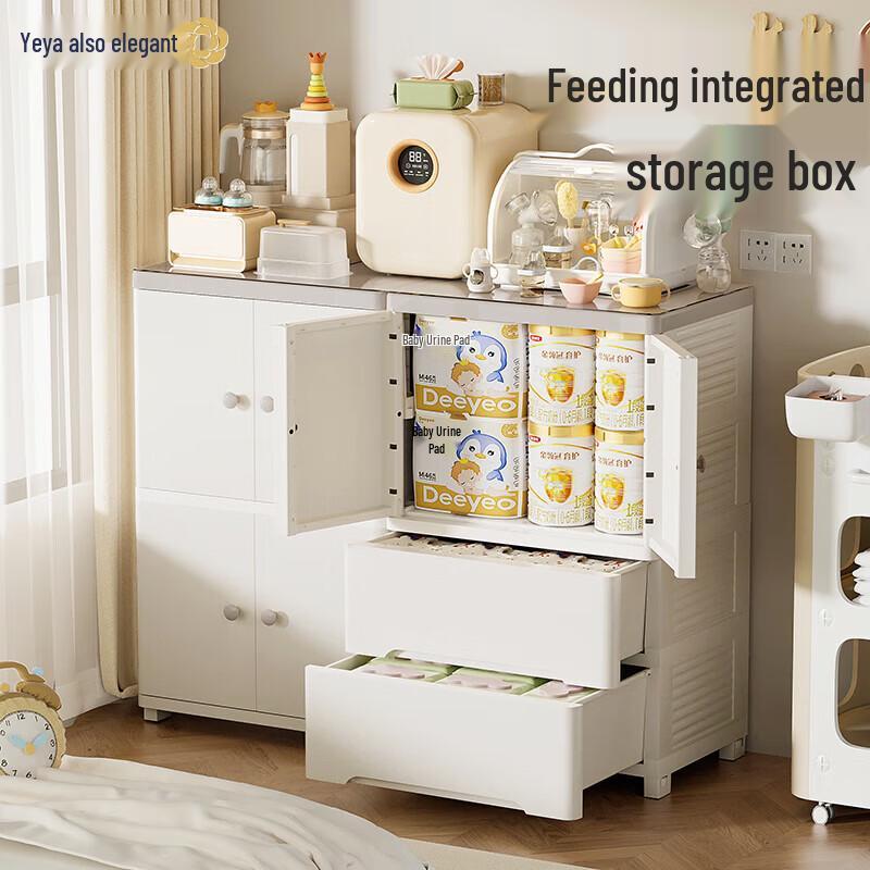 Yeya B1 Storage Cabinet & Feeding Station