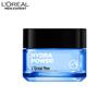 L'Oreal Men Expert Гидра Энергетик Увлажняющий крем 50мл