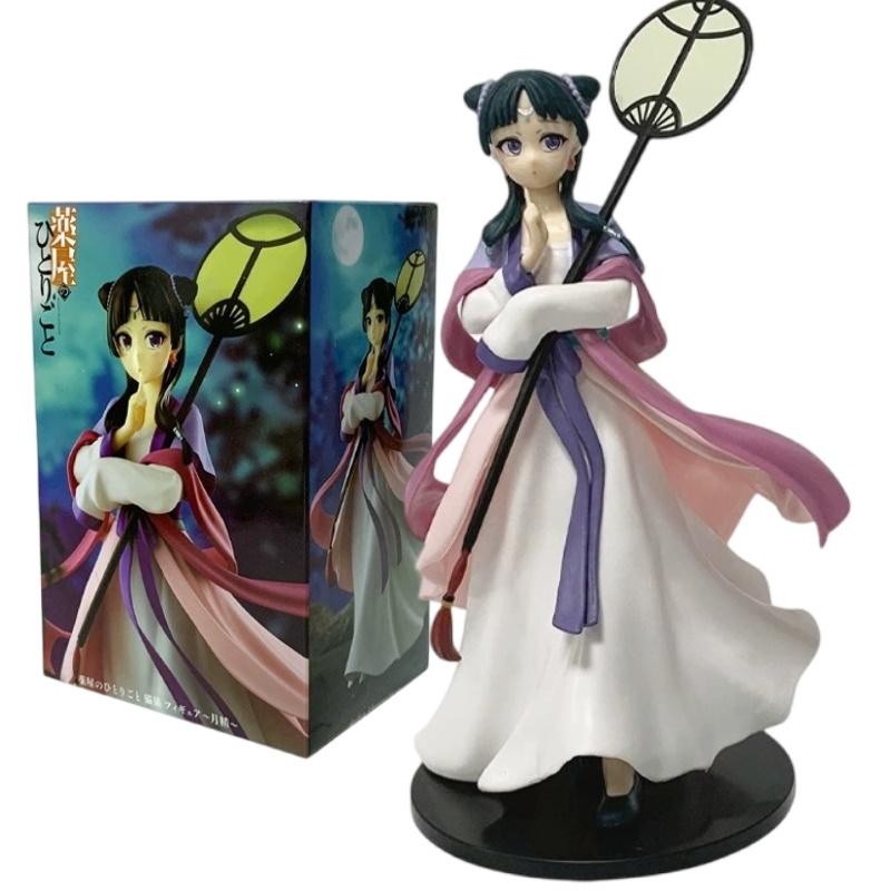 18-21Cm He Apothe-Cary Diaries Anime Figure Maomao Ancient-Style Clothing Elegant Model Collectible Toy Festival Surprise Gift