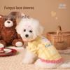 Зимний свитер для маленьких собак и кошек - Уютная теплая одежда для осени и зимы