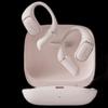 Edifier Спортивная Bluetooth-гарнитура Evo с открытым ухом