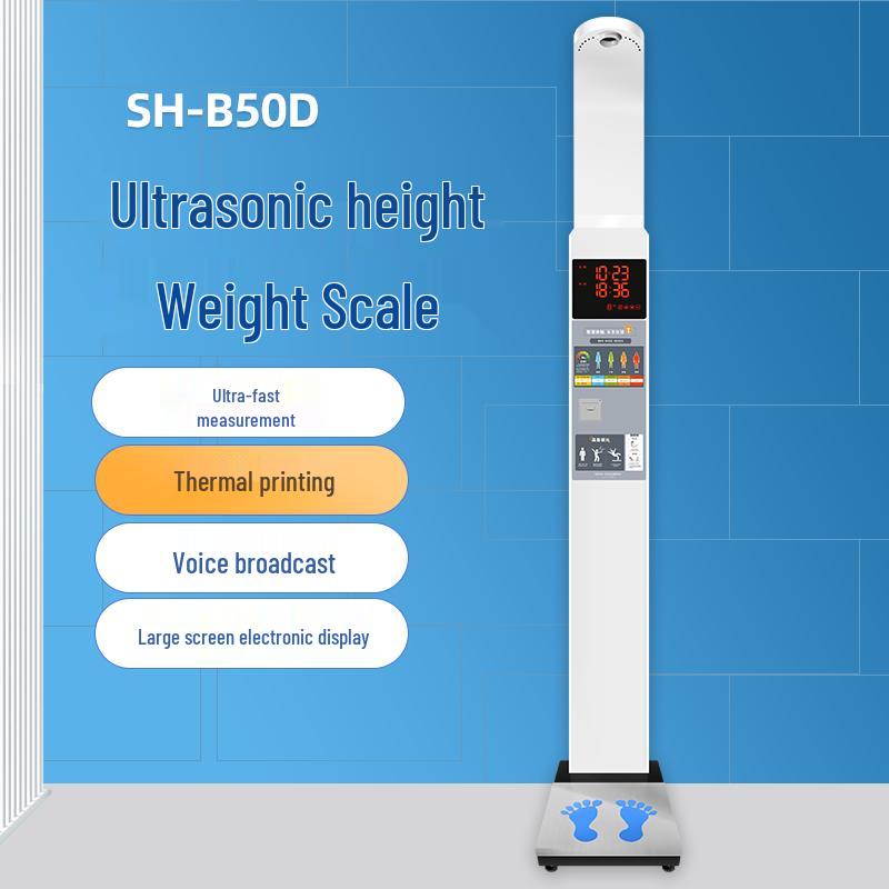 Shanghe SH-B50D Ultrasonic Height and Weight Scale (CN version)