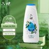 Liu Shen Ice Cool Super Refreshing Shower Gel