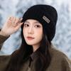 Новая зимняя шапка женская большой окружности головы, подчеркивающая лицо, маленькая шапка-пуловер, модная простая шерстяная вязаная шапка, универсальная шапка-пуловер