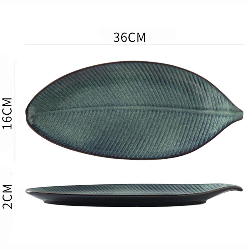 Керамическая посуда Неправильные листья Украшения для обеденных тарелок Суши Блюдо Домашний ресторан Большая рыбная тарелка Наборы тарелок и тарелок