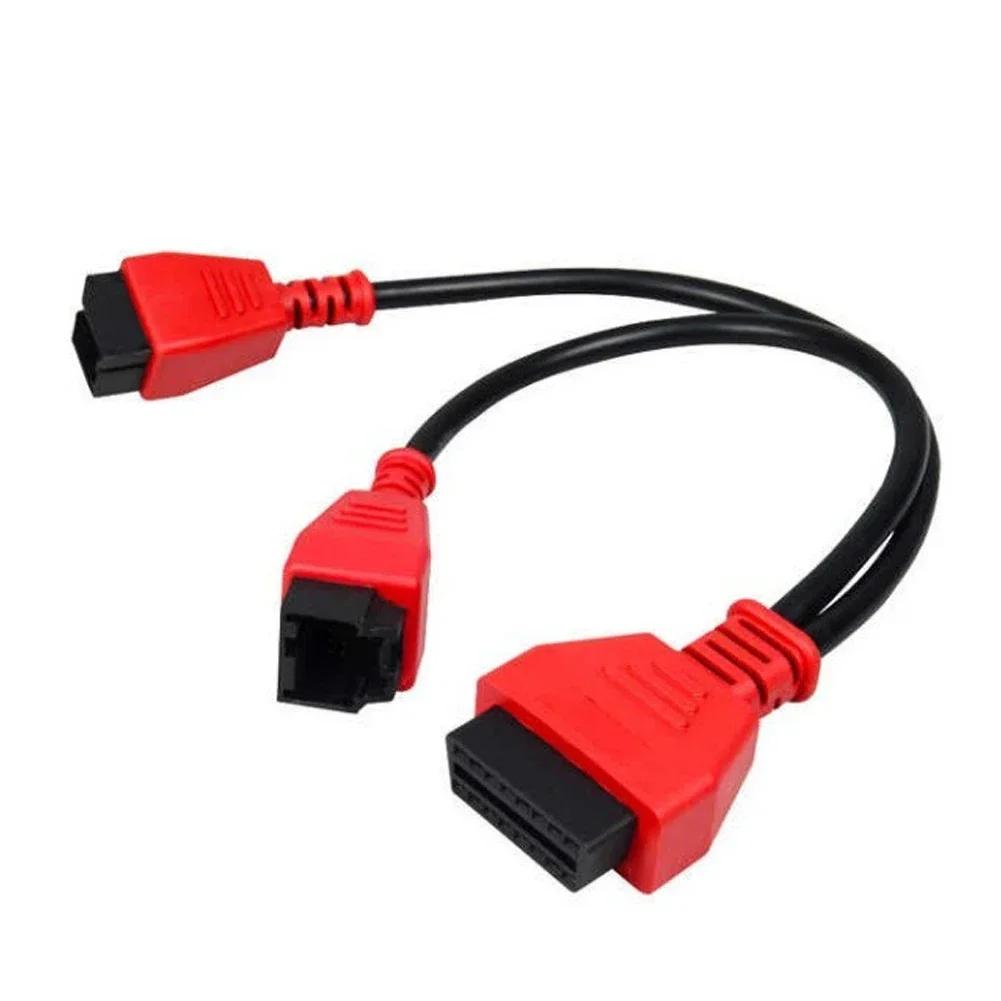 12+8 Pin Diagnostic Adapter Cable for Chrysler FCA Vehicles Autel Scanner Fault Diagnosis Tool Connector Accessory