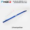 Strut Bars for Kia Sonata 10 2024-2024 ALL NEW K5 Accessories Suspension Chassis Reinforcement Anti-tilt Tie Rod Parts