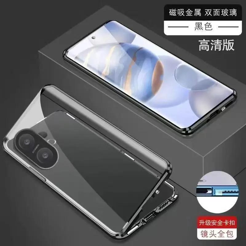 Полный Чехол 360 для Vivo V60 5G Чехол Двустороннее Магнитное Притяжение Металлическая Крышка Закаленное Стекло Защитная Накладка