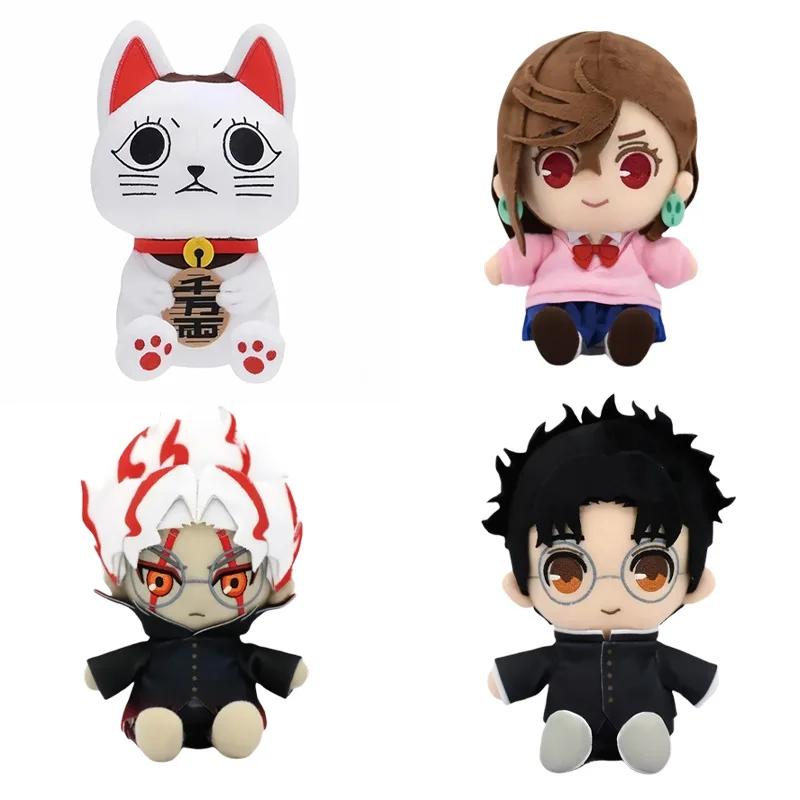 20cm Cartoon Dan Da Dan Ken Takakura Momo Ayase Anime Merchandise Cat Figurines Holiday Gifts Plush Toy