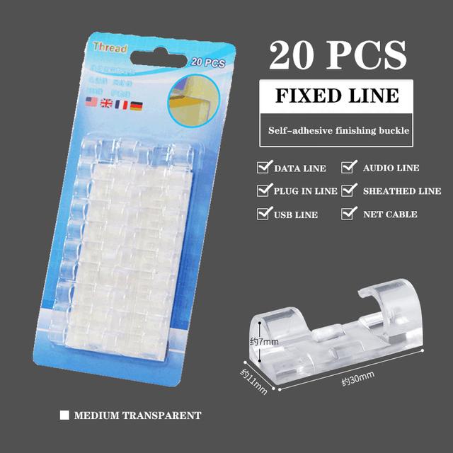 20 шт./компл., органайзер для управления проводами, зажимы для кабелей, самоклеящийся органайзер для хранения проводов, зарядка через USB, устройство для намотки шпульки, линия передачи данных