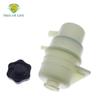 Power Steering Pump Reservoir Tank & Cap For Mitsubishi Eclipse 2000-2012 Endeavor 2004-2011 Galant 1999-2012 MN101235 MN184023