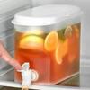 2.8 л Кувшин для холодной воды Большой емкости Холодный чайник с краном Диспенсер для напитков Контейнер для воды в холодильник Для летней вечеринки