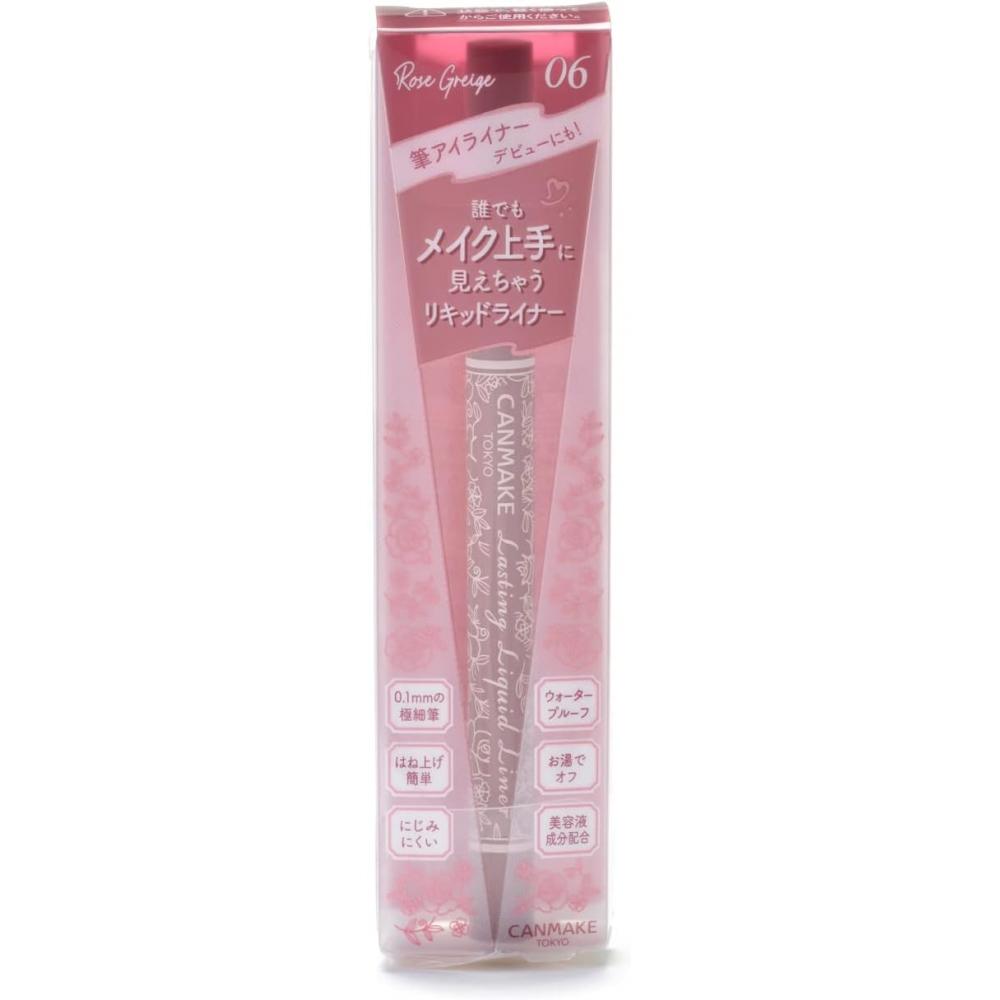Canmake Lasting Liquid Liner 06 Rose Greige 1 шт X 1 06 Rose Greige