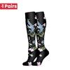 1 пара 58 стилейНовые носки с компрессией с цветами и животными для леггинсов Дышащие для бега Давление Футбол Взрослые носки Компрессионные носки