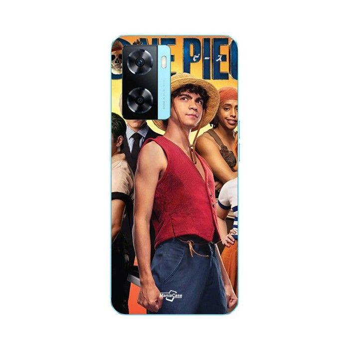 Coque de téléphone - MANIACASE - Oppo A57 4G - Silicone TPU - Souple - One piece