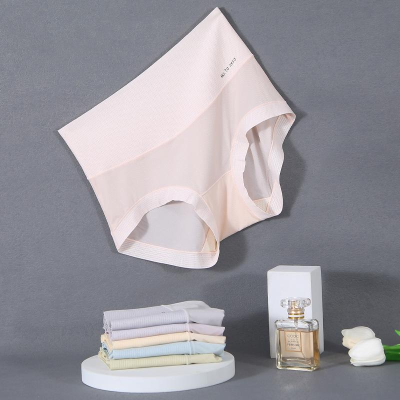 Women's Underwear High Waist Seamless Ice Silk Silk 5A Antibacterial Summer Thin Breathable Large Size Briefs