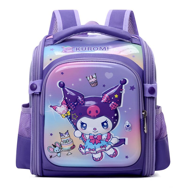 Cute Cartoon 3d Kindergarten Backpack For Kids Ages 2 To 5 Available In Colors Multiple