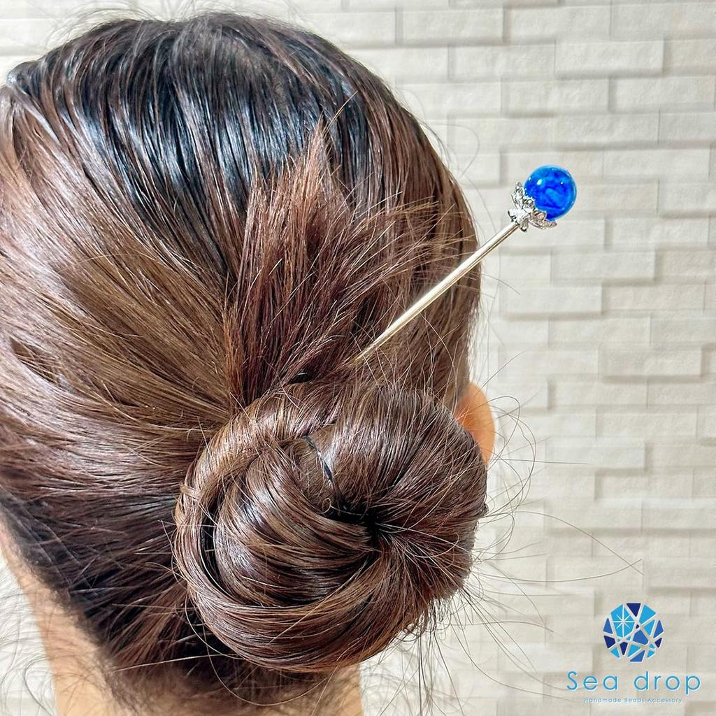 Sea Drop Kanzashi Glass Glass Beads by Miyako Hair Ornament for and Other Traditional Japanese Clothing Hairpin, Glow-in-the-dark Marine, 14mm,